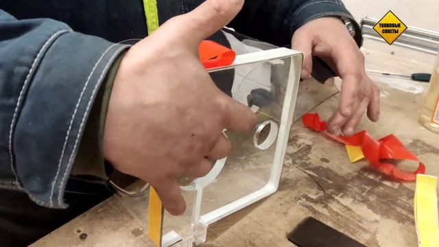 Изобретение с высокой эффективностью. Делаем кожух Аспирации для станка  с ЧПУ от Savinsname