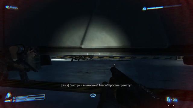 Aliens Marines прохождение : супер косяк (18+) смотреть онлайн