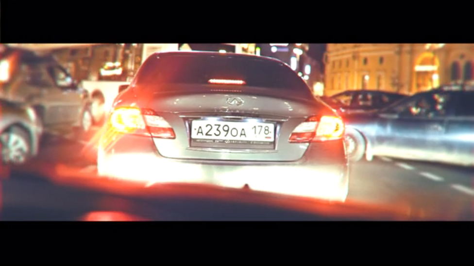 Rigos - Шредер