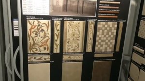 Бюджетная плитка Керама Марацци