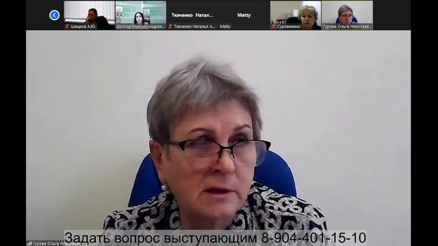 Основные элементы интенсивной технологии возделывания  зерновых культур  Волгоградской области