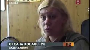 МАТЬ ПРОДАЛА ДЕВСТВЕННОСТЬ СВОЕЙ ДОЧЕРИ