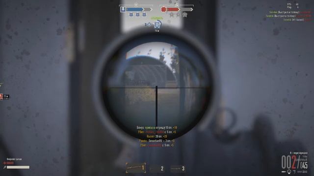 HEROES&GENERALS M1 GARAND смотреть онлайн