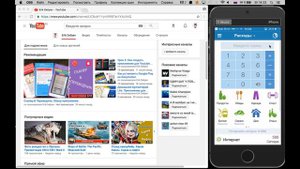 Деньги ОК  Приложение бухгалтерия