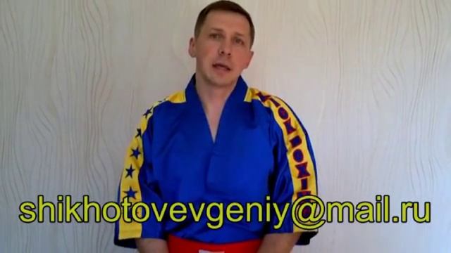 Невероятно но Бывает и такое!!! Кикбоксинг Айкидо Каратэ Самбо