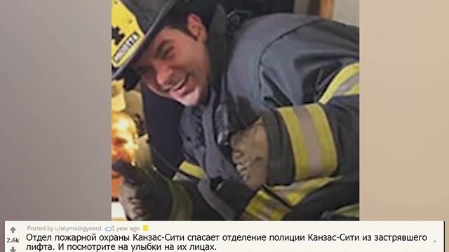 ПОЛИЦЕЙСКИЕ👮♂️ Которые Дарят Улыбку❤ смотреть онлайн