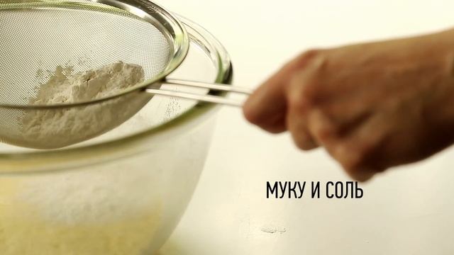 Пирог с вишней Клафути | Как приготовить Клафути | Рецепт вкусного пирога | Cherry Clafoutis смотреть онлайн