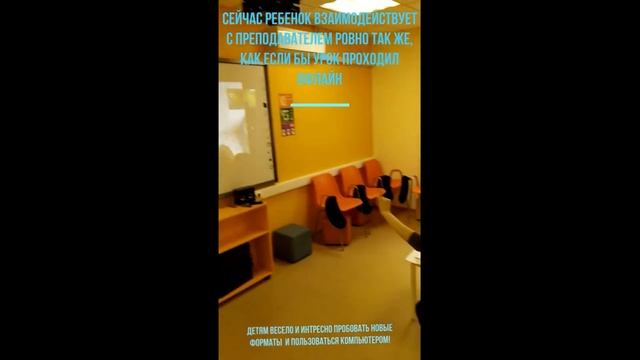 Английский для малышей онлайн. Как проходят уроки английского? смотреть онлайн