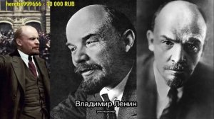 Методология Ломброзо на примере известных людей