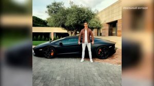 Где живёт Кристиано Роналдо