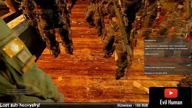 ArmStalkerRP - Встреча с монолитом (перезалив) смотреть онлайн