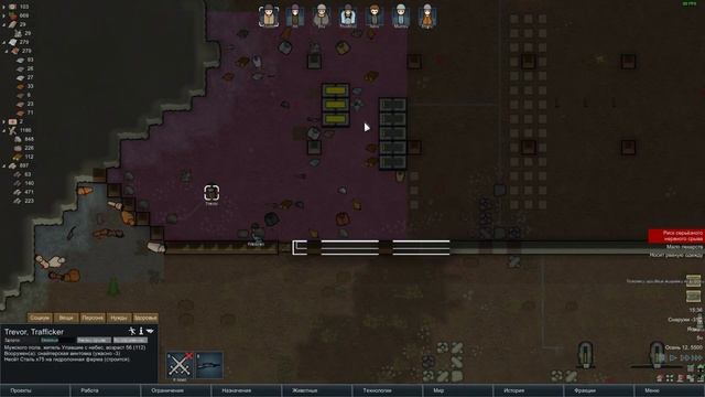 RimWorld [Alpha 16] #4 Внутренние работы