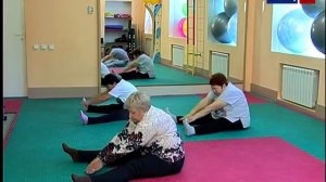 «Физкультрецепт» - гимнастика для пожилых людей