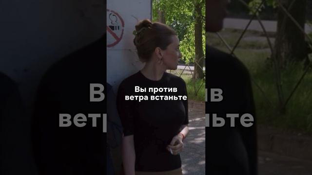 Родители лучше знают, чего хотят их дети. Или всё-таки нет?