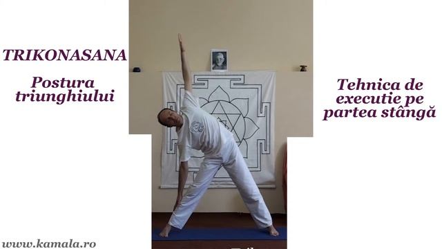 4.Trikonasana - Postura Triunghiului смотреть онлайн