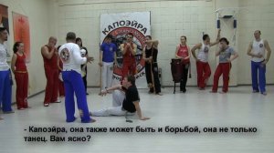 Capoeira de Gavião -  Fala do Mestre Bamba. Capoeira Luta. Капоэйра - боевое искусство.