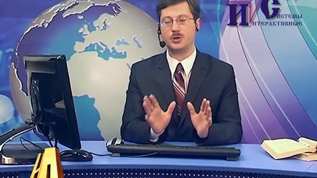Соотношение международного и национального права