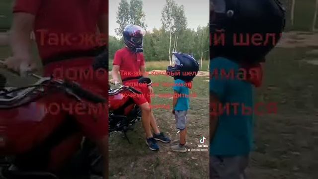 @motoyastreb  #alpha ##мотоцикл #мопед ##альфа #тиктокеры ##tiktoker