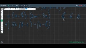 Мерзляк. Разложить на множители№122