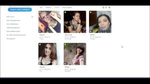 Сайт знакомств знакомства ру, znakomstva ru отзывы
