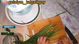 Джусайды морозилкада сақтау әдісі.Правильная  заморозка.Мой проверенный способ.