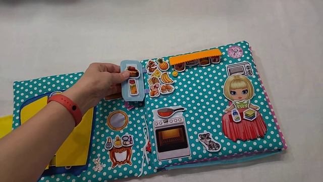 Кукольный дом в подарок смотреть онлайн