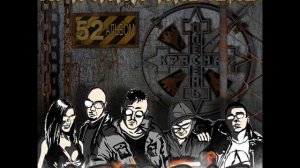 Красная Плесень - Срать