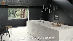 Caesarstone & Synstone Company present...