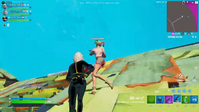 ФОРТНАЙТ СКАТИЛСЯ ? Лютые баги в 4 главе 1 сезона смотреть онлайн