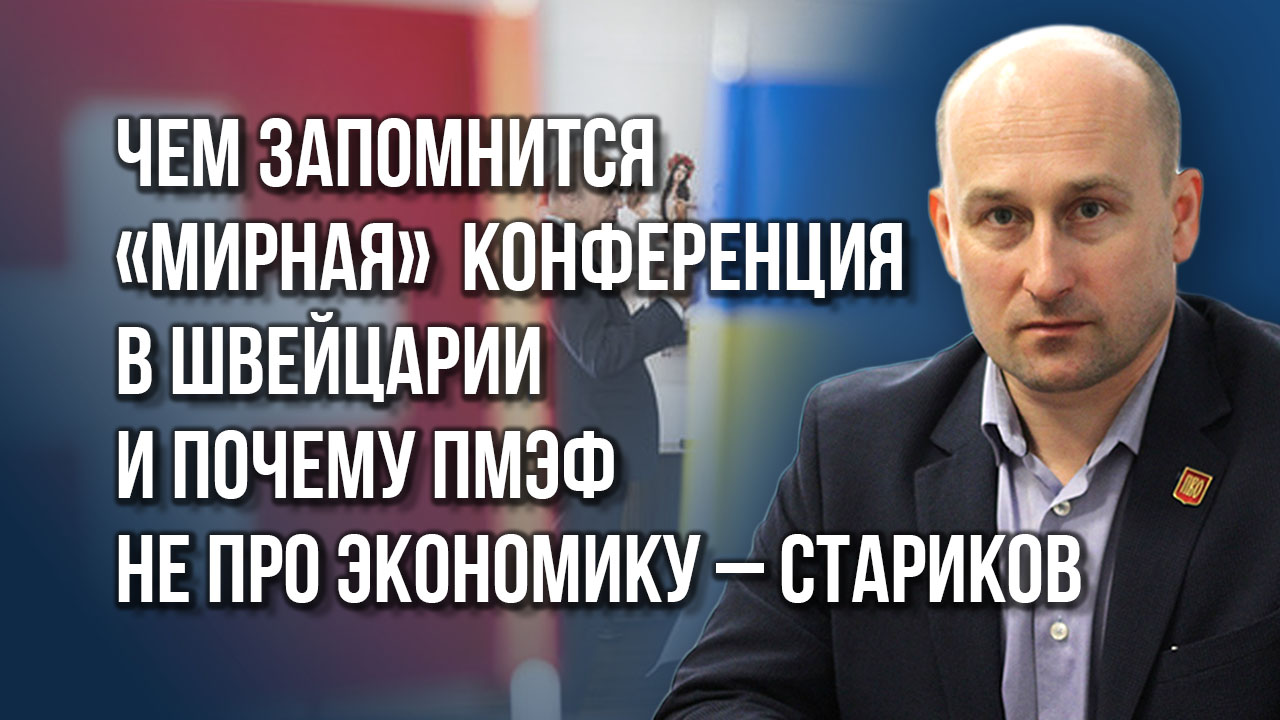 Новый федеральный округ, гражданство России для украинцев и комфорт в ущерб безопасности