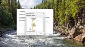 Как исправить - не работает Диспетчер задач Windows 11