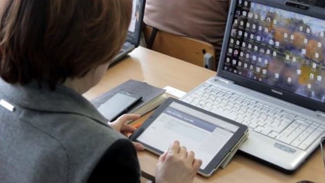 Электронное образование: плюсы и минусы