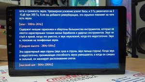 Универсальные 9" и 10" магнитолы на Android Wide Media LC MFB(A) - QU 4/64