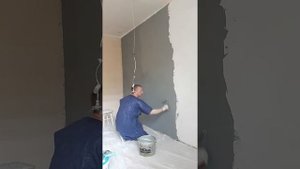 нанесение декоративной штукатурки под бетон своими руками