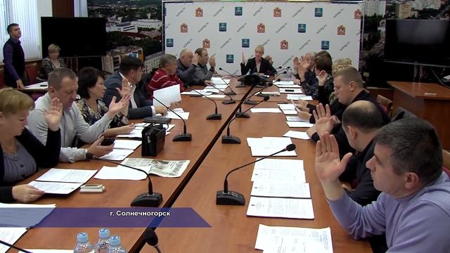 Главой Солнечногорска избрана Марина Веремеенко. 10.2014
