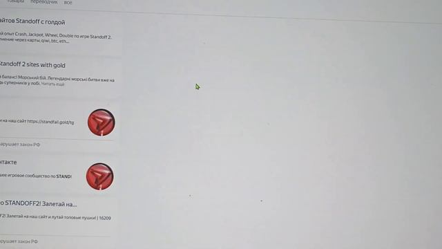 31 января 2024 г. смотреть онлайн