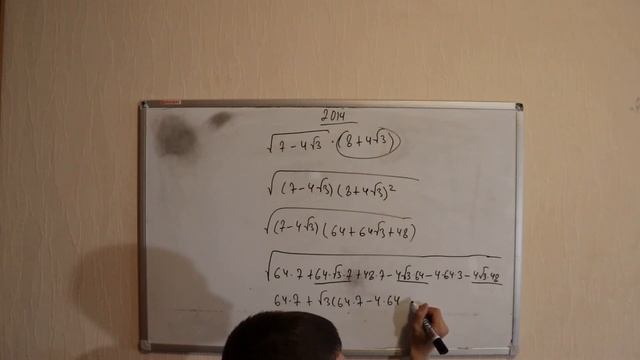 ДВИ МГУ: РЕШАЕМ ВСЕ ЗАДАНИЯ №1(2011-2020) смотреть онлайн