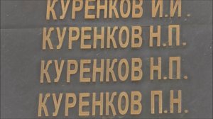 Прогулки по Саранску