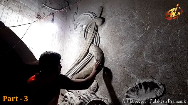 RELIEF MURAL part 3 / Amazing 3D rendering mural with sand and ciment on the concrete wall смотреть онлайн