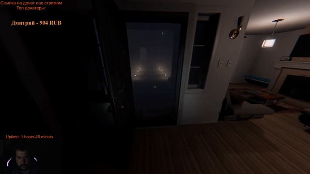 Phasmophobia #23 - Люминесценция смотреть онлайн