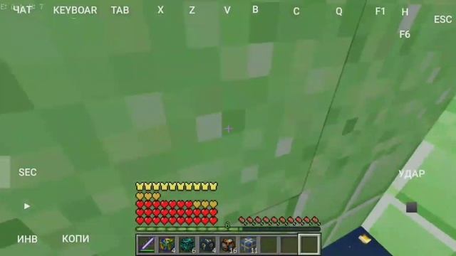 Мод на лаки блоки +Аддоны 1.8.9 смотреть онлайн