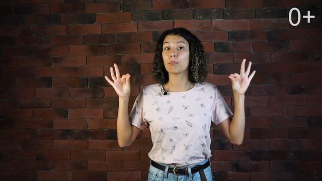 Развитие речи для малышей 2-3 лет. Буква И смотреть онлайн