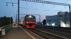 Электричка ЭДМ9МК-0083