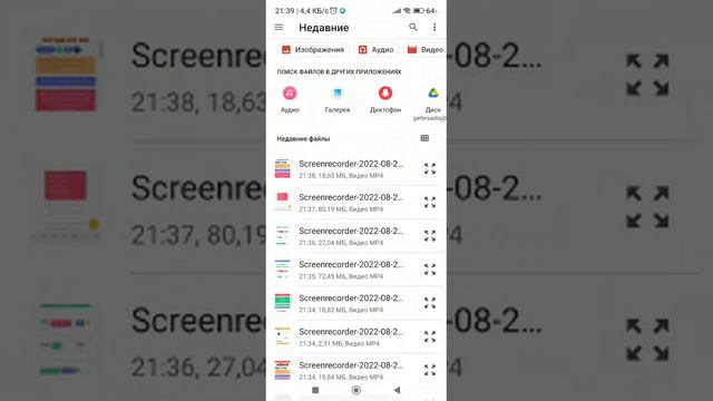 Xaliq55 - 30 manat chixarish! MilliCoin.Az