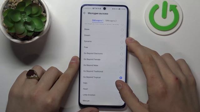 Как изменить рингтон на Honor Magic4 Lite / Как поставить новую мелодию звонка на Honor Magic4 Lite смотреть онлайн