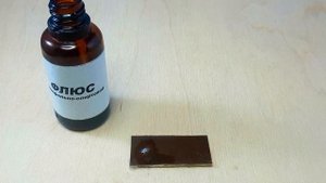 Нейтральный Флюс SolderAid Против Обычного Канифольно-спиртового Флюса