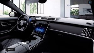 2021 Mercedes-Benz S 400 d 4MATIC