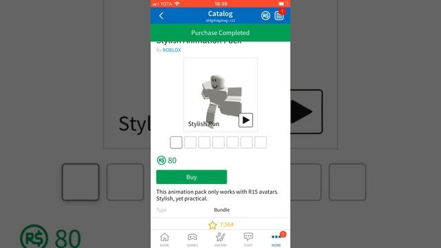 Я задонатил 80 робуксов в роблокс смотреть онлайн
