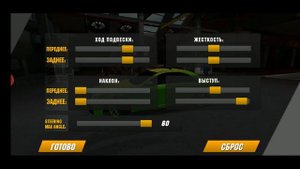 ТОП ДРИФТ НАСТРОЙКА НА Майбах W222 В Car parking multiplayer // ДРИФТ ДЛЯ НОВИЧКОВ В КАР ПАРКИНГ