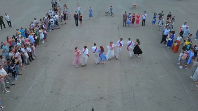 Выпускной вальс 2023 Приозёрск смотреть онлайн